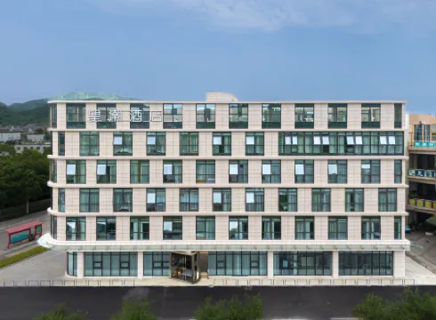 Wangchao Hotel (Zhoushan Baiquan)