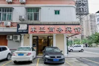 Yongchun East Asia Business Hotel