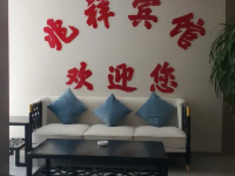 会寧兆祥ホテル 会寧のホテル