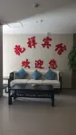 Huining Zhaoxiang Hotel Hôtels à : Huining