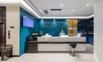 Jichu Hotel (Jingmen Duodao Wanda Plaza)