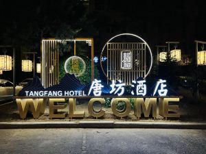 Tangfang Hotel