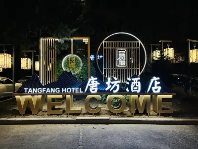 Datong Tang Fang Hotel Các khách sạn gần Datong Museum