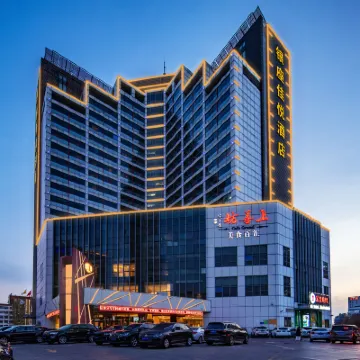 Inzone Garland Hotel Jinan Hotels near Harmony Plaza