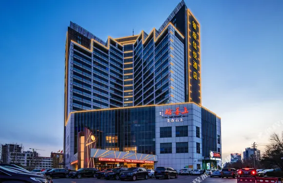濟南銀座佳悅酒店（南辛莊地鐵站店）