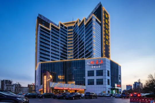 Inzone Garland Hotel Jinan Hotels near Harmony Plaza