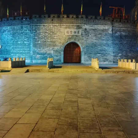Jinjiang Inn Select Hotel (Qufu Kongmiao)