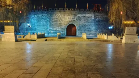 Jinjiang Inn Select Hotel (Qufu Kongmiao) Отели рядом с достопримечательностью «CPC Qufu Committee Party School»