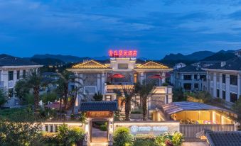 Flower Luxury Qingqiu Biju Villa Hotel (Wuyishan Sangu Resort)
