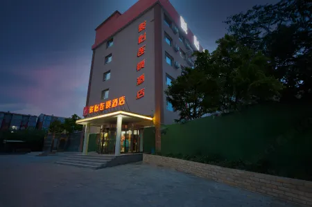 Junyi chain hotel (Huhhot Jinchuan Development Zone Industrial University store)
