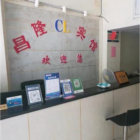 Changlong Hotel