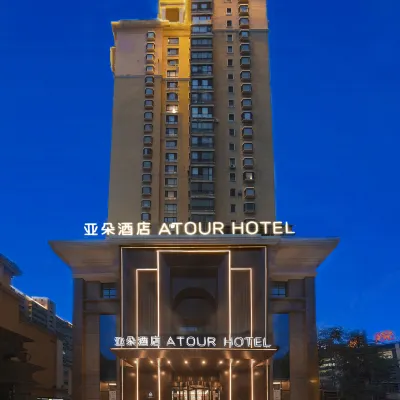 Atour Hotel Shenyang Heping Main Street Hotels near Hunhe Park