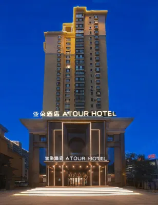 Atour Hotel Shenyang Heping Main Street Hotels in Huaxiang/Yanfen