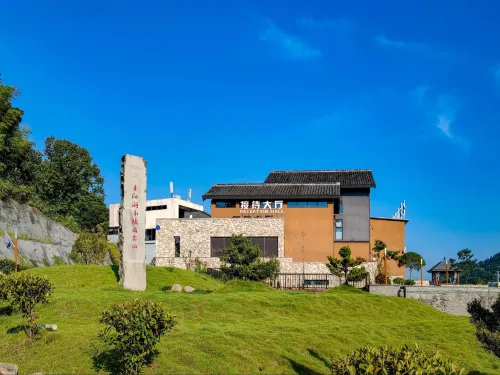 Zixing Dongjianghu Town Yunwushan Hotel فنادق في دزى شينغ