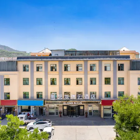 Elong R.YUN Hotel (Xining Chengbei District Xiaoqiaodajie)