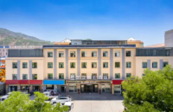 Elong R.YUN Hotel (Xining Chengbei District Xiaoqiaodajie) Hotels in 