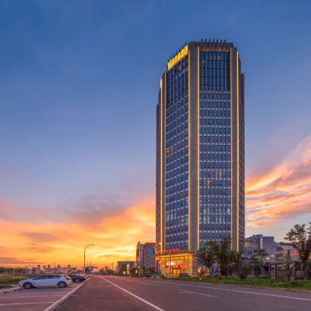 Vienna Hotel (Cixi City Trade City)