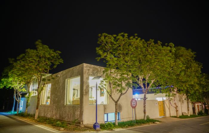See Homestay on the Mountain, Urumqi County