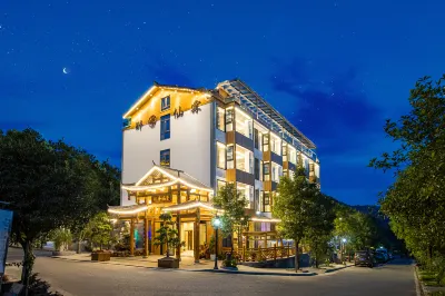 醉夢仙霖民宿（荔波小七孔景區東門售票大廳店） 荔波樟江風景名勝區附近的飯店