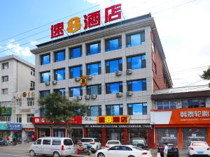 Super 8 Hotel (Chengde Weichang Hedong Branch)