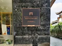 Wuzhen Maison New Century Grand Hotel Các khách sạn gần Fengyuan Double Bridges