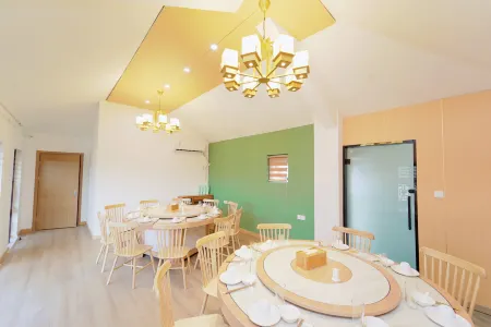 Shupai Garden Villa (Dongping Forest Park Shop) Отели рядом с достопримечательностью «Xisha Wetland»