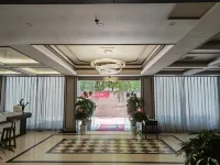 Jinshan Hotel Hotel a Huaying