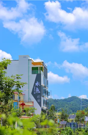 Shuise  Homestay Отели рядом с достопримечательностью «Wanlü Lake · Wanlü Valley Resort»