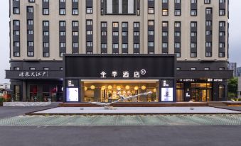 JI Hotel (Shanghai Hongqiao Center)
