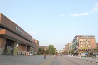易捷連鎖飯店（景德鎮陶瓷大學湘湖店） 皇窯景區-瓷宮附近的飯店