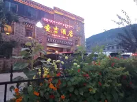 稻城亞丁聖吉飯店