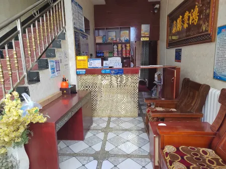 Shuxin Hotel Отели в г. Хуалун