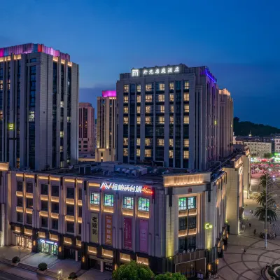 Haining Leather City Maison New Century Hotel Hotels near Parkson