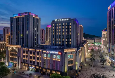 Haining Leather City Maison New Century Hotel Hotel dekat Hall of Heavenly Kings (Xiaxi Road)