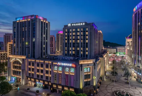 Haining Leather City Maison New Century Hotel