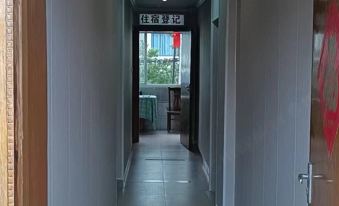 Mingzhu Hostel