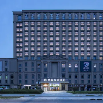 Yishang Hotel Shanghai Bay University Town Hotel in zona Università Normale di Shanghai