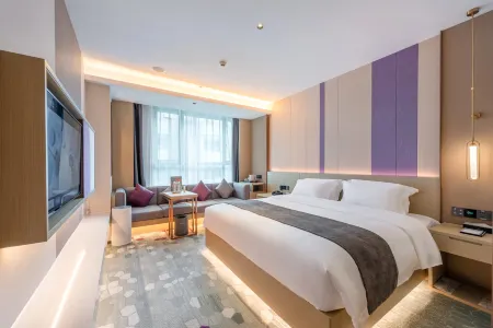 โรงแรมลาวานด์ (33 ทาวน์ ตงเฉิง ดองกวน)