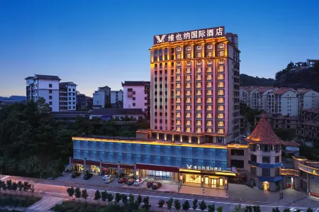 Vienna International Hotel Sangzhi Yonghe Home Residential Area Отели в г. Санцжи