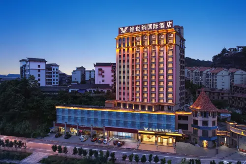 Vienna International Hotel Sangzhi Yonghe Home Residential Area - parcheggio