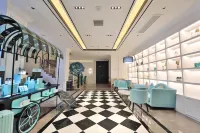 希岸飯店（遼源火車站婦嬰醫院店）