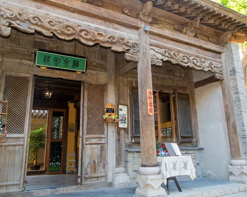 Yanxing Inn โรงแรมใกล้กำแพงเมืองจีนซือหม่าไถ