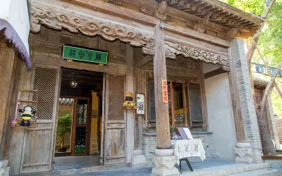 Yanxing Inn Hotels in Miyun District