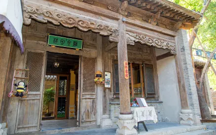 Yanxing Inn