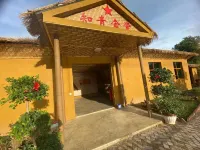 Yongde Yonglida Theme Hotel