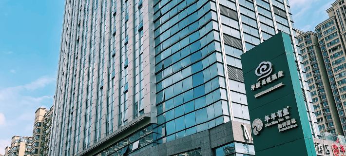 Huaxin Pinyue Hotel Hotels in Hai'an