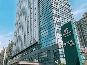 海安華新品悅飯店