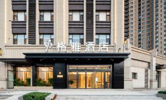 Geya Hotel Taiyuan South Station Bethune Hospital