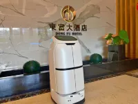 Taishan Eastgate palace hotel Hotels in Taishan