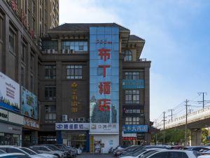 Pod Inn (Anyi Second Affiliated Hospital, Gang'ao Plaza, Hefei Economic Development Zone)